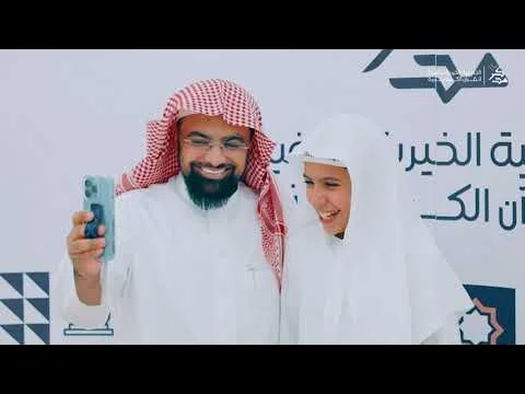 زيارة فضيلة الشيخ ناصر بن علي القطامي 1445هـ