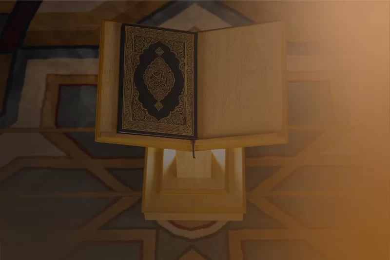كفالة حلقة قرنيةقال رسول الله خيركم من تعلم القرن وعلمهنبذة عن المشروعمشروع يهدف إلى دعم حلقات تحفيظ القرن الكريم لتوفير بيئة تعليمية متميزة تعنى بتعليم كتاب الله عز وجلأهداف الكفالةتحفيظ وتعليم القرن الكريمإعداد أجيال تحمل كتاب الله في قلوبهاغرس القيم الإسلامية السامية لدى الطلابأثر المساهمةدعم رواتب المعلمين والمعلماتتوفير المستلزمات التعليميةتمويل الأنشطة والبرامج المصاحبة للحلقاتكن شريكا في الأجربمساهمتك في كفالة حلقة تساهم في نشر العلم والخير وبنا جيل واع متصل بكتاب اللهاجعل لك بصمة في تعليم القرن الكريم فالأثر يبقى والأجر مستمر