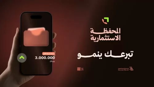 عن جدي إبراهيم محمد الحميدي رحمه الله 